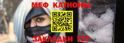 не бодяженный Каменск-Шахтинский