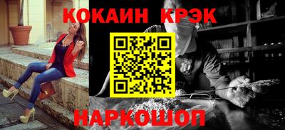 мет Беслан