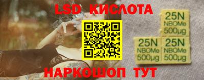 мефедрон VHQ Берёзовский