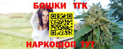 дживик Бийск