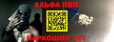 дистиллят марихуана Каменск-Уральский