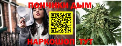 мефедрон VHQ Берёзовский