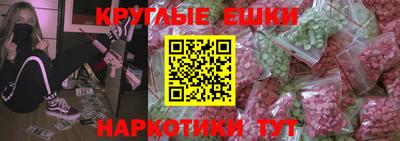 дживик Бийск