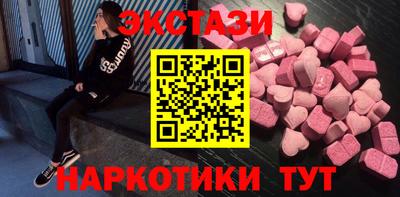 дживик Бийск