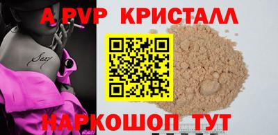 не бодяженный Вязники