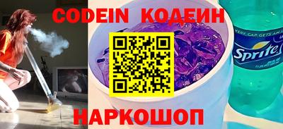 ПСИЛОЦИБИНОВЫЕ ГРИБЫ Камень-на-Оби