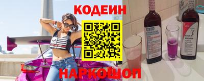 мефедрон VHQ Берёзовский