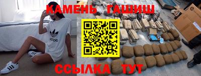 мет Беслан