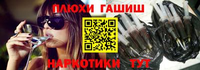 мефедрон VHQ Берёзовский
