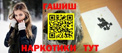 мет Беслан