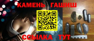 дживик Бийск