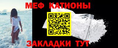 дживик Бийск