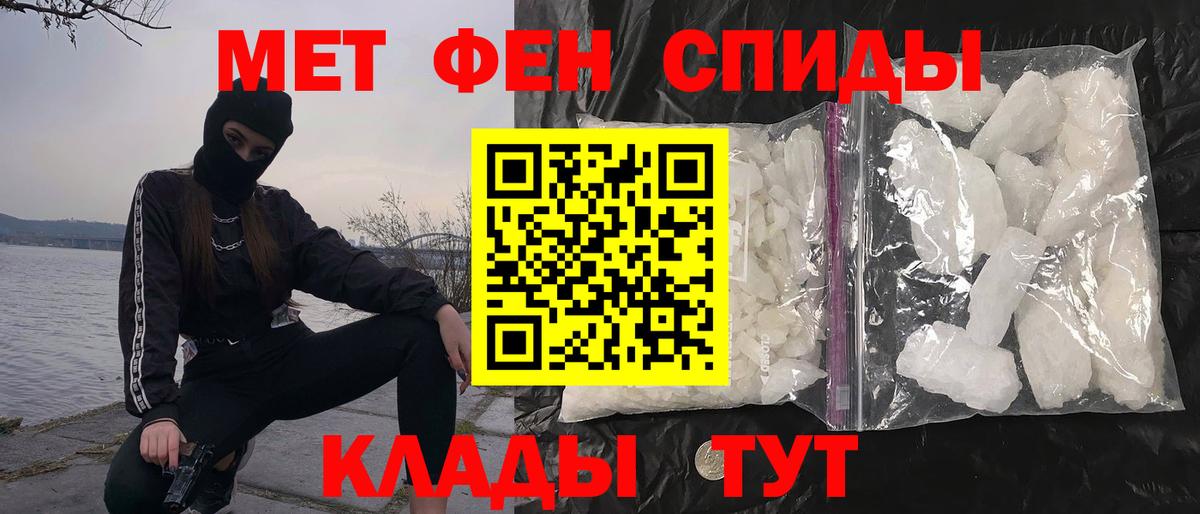 Псилоцибиновые грибы Калининград